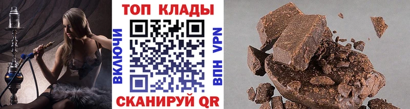 Где можно купить наркотики Кашин A-PVP мега маркетплейс АМФ Конопля ГАШ Меф Кокаин