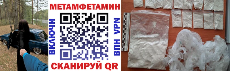 Amphetamine Premium  Кашин 