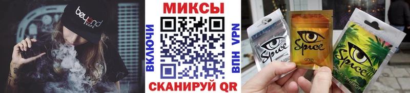 KRAKEN ССЫЛКА  Кашин  Бутират Butirat 