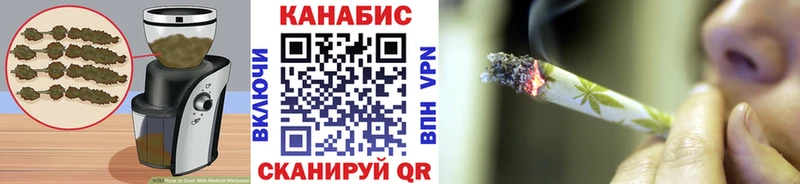 купить наркотики сайты Кашин Печенье с ТГК конопля