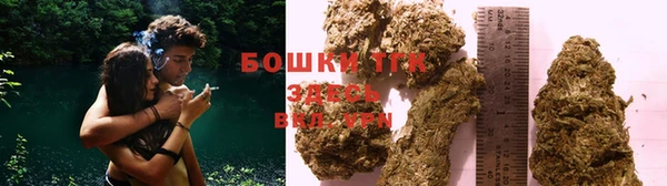 меф Балабаново