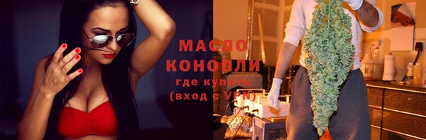 мескалин Аркадак