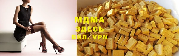 мескалин Аркадак