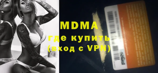 винт Баксан