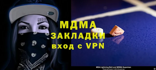 винт Баксан