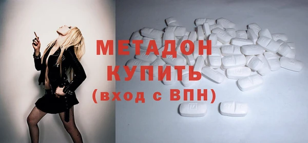 ешки Снежинск