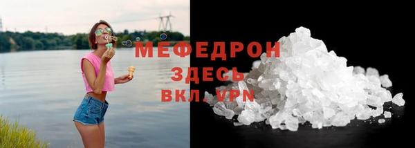 наркотики Балахна