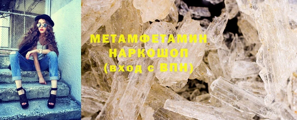 мескалин Аркадак