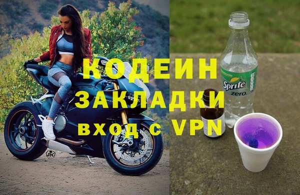 винт Баксан