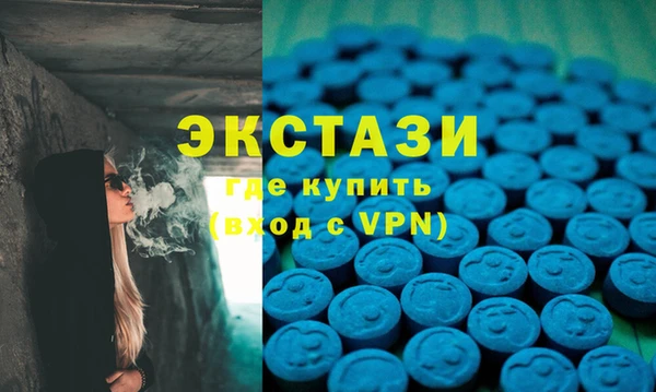 мескалин Аркадак