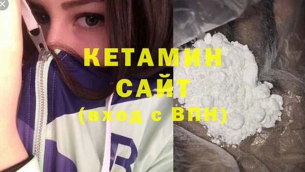 мескалин Аркадак