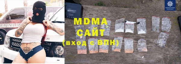 винт Баксан